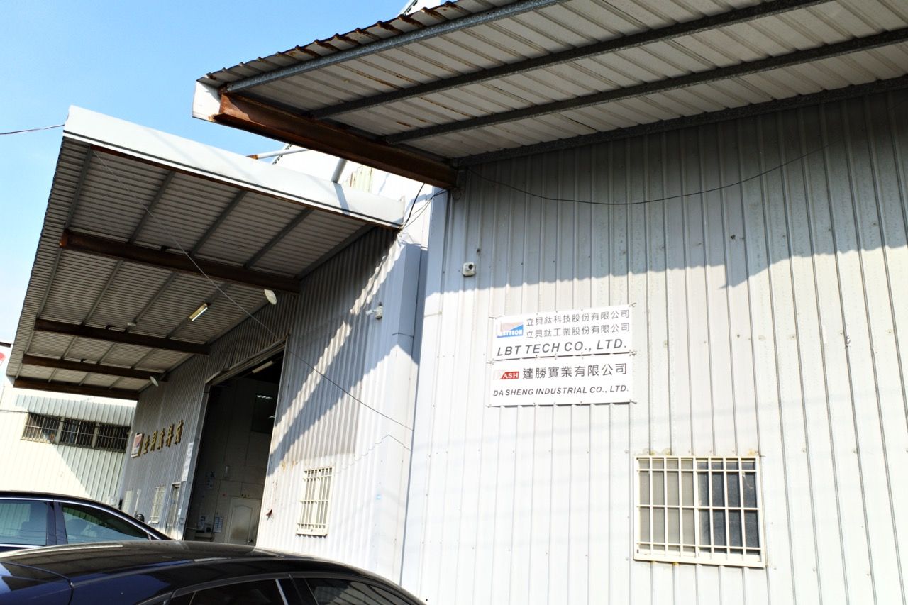 test